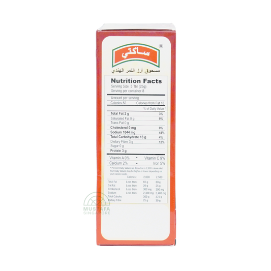 Sakthi Tamarind Rich Powder 200g