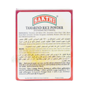 Sakthi Tamarind Rich Powder 200g