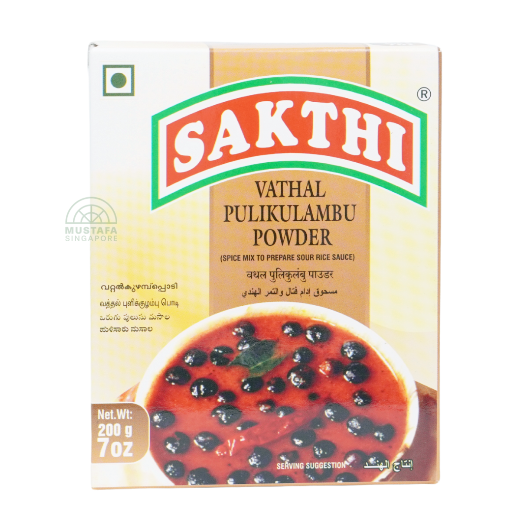 Sakthi Vathal Pulikulambu Powder 200g