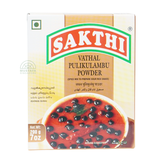 Sakthi Vathal Pulikulambu Powder 200g