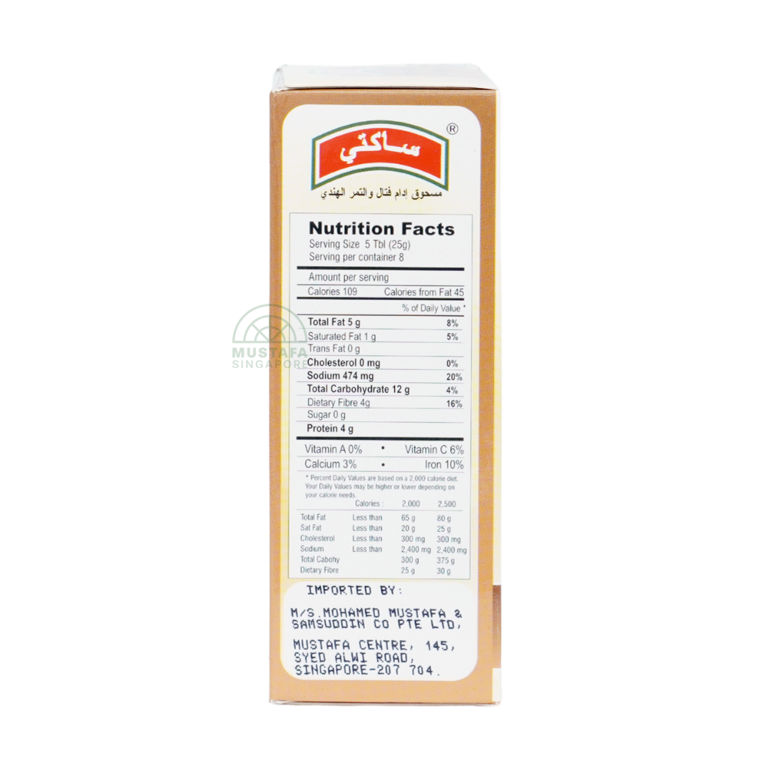 Sakthi Vathal Pulikulambu Powder 200g