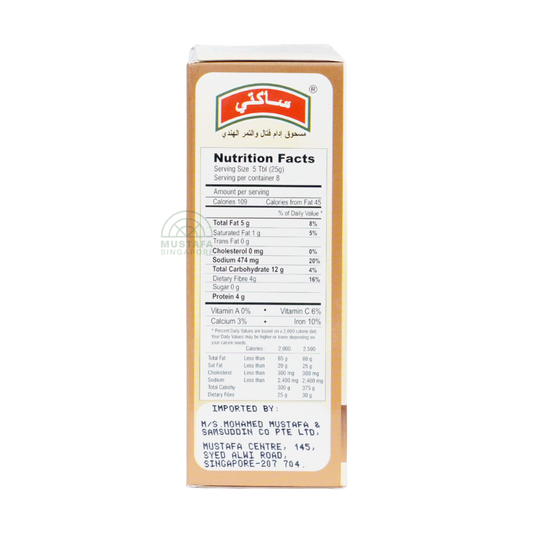 Sakthi Vathal Pulikulambu Powder 200g