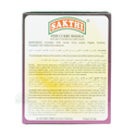 Sakthi Fish Curry Masala Powder 200g