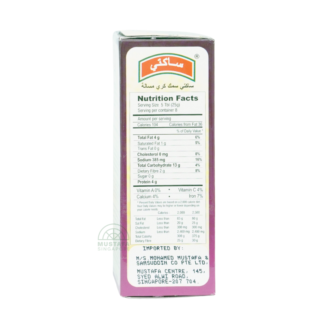 Sakthi Fish Curry Masala Powder 200g