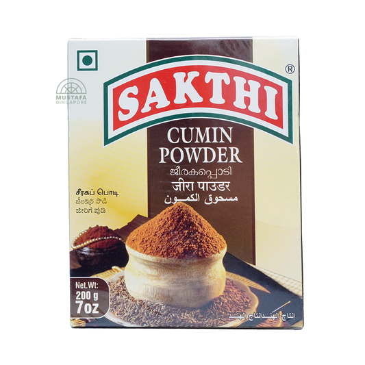 Sakthi Cumin Powder 200g