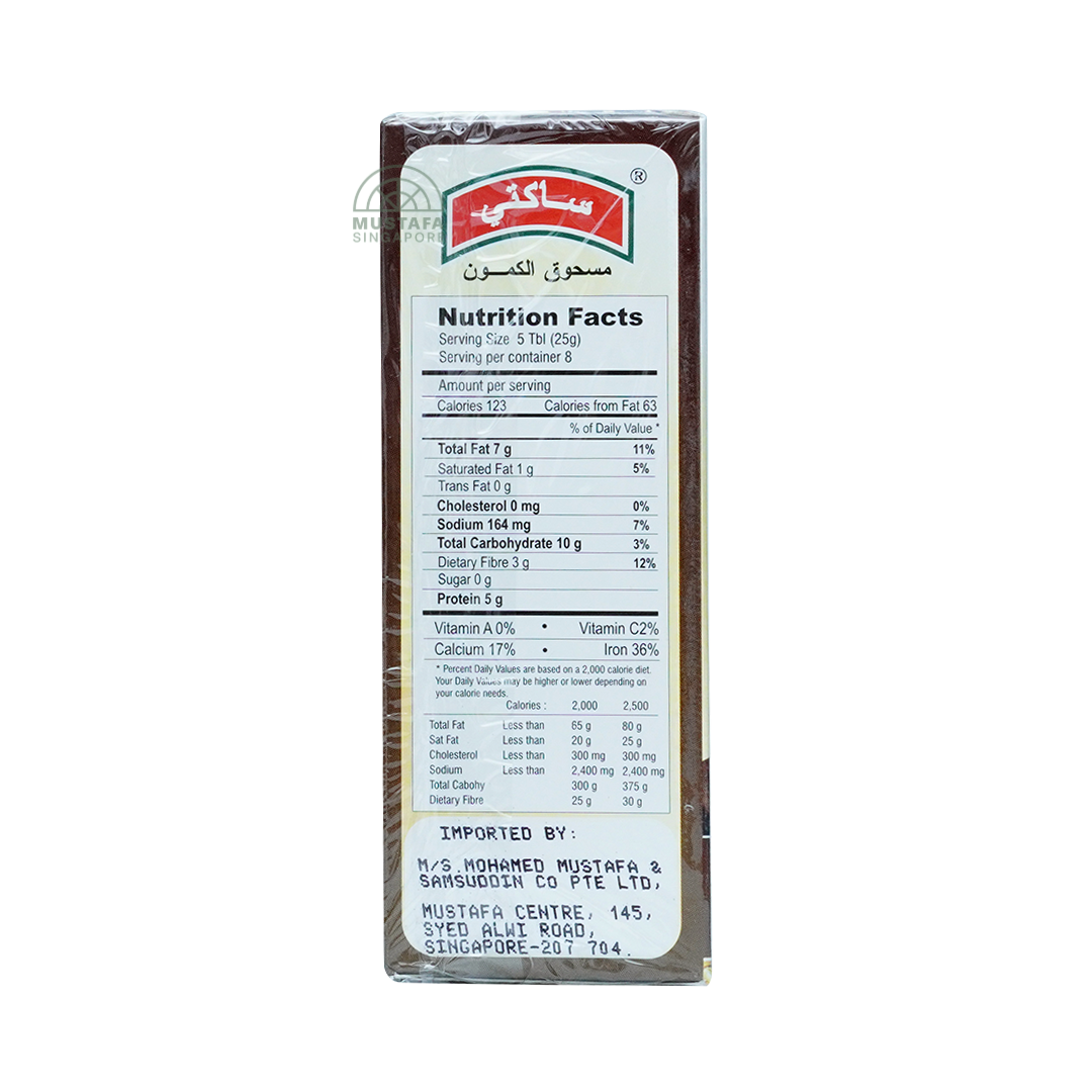 Sakthi Cumin Powder 200g