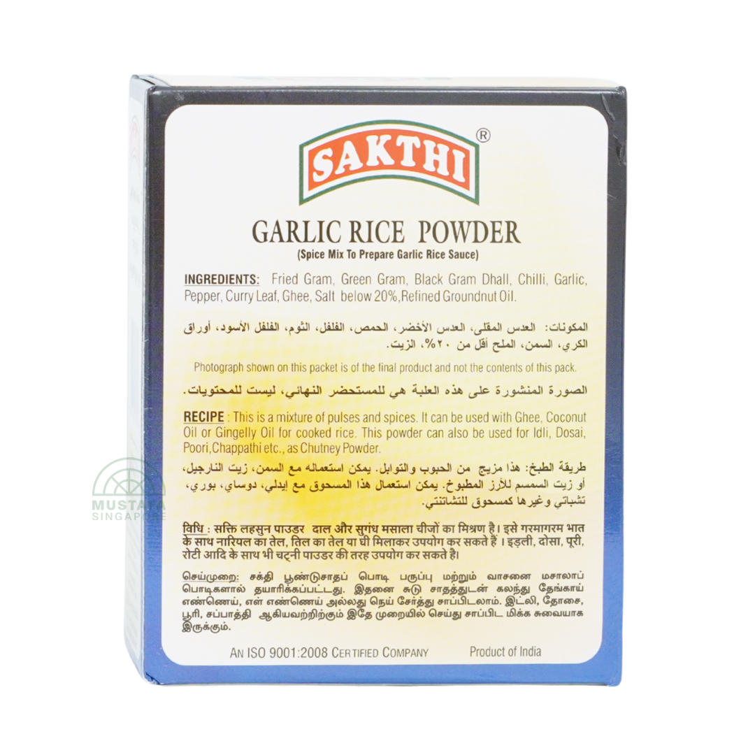 Sakthi Garlic Rice Powder 200g