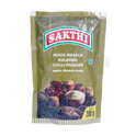 Sakthi Mixed Masala Kulambu Chilli Powder 200g