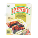 Sakthi Tandoori Chicken Masala Powder 200g