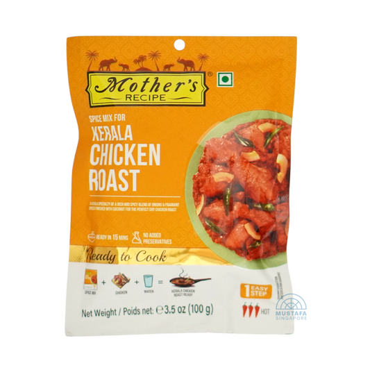 Mother's Recipe Spice Mix for Kerala Chicken Roast 100g