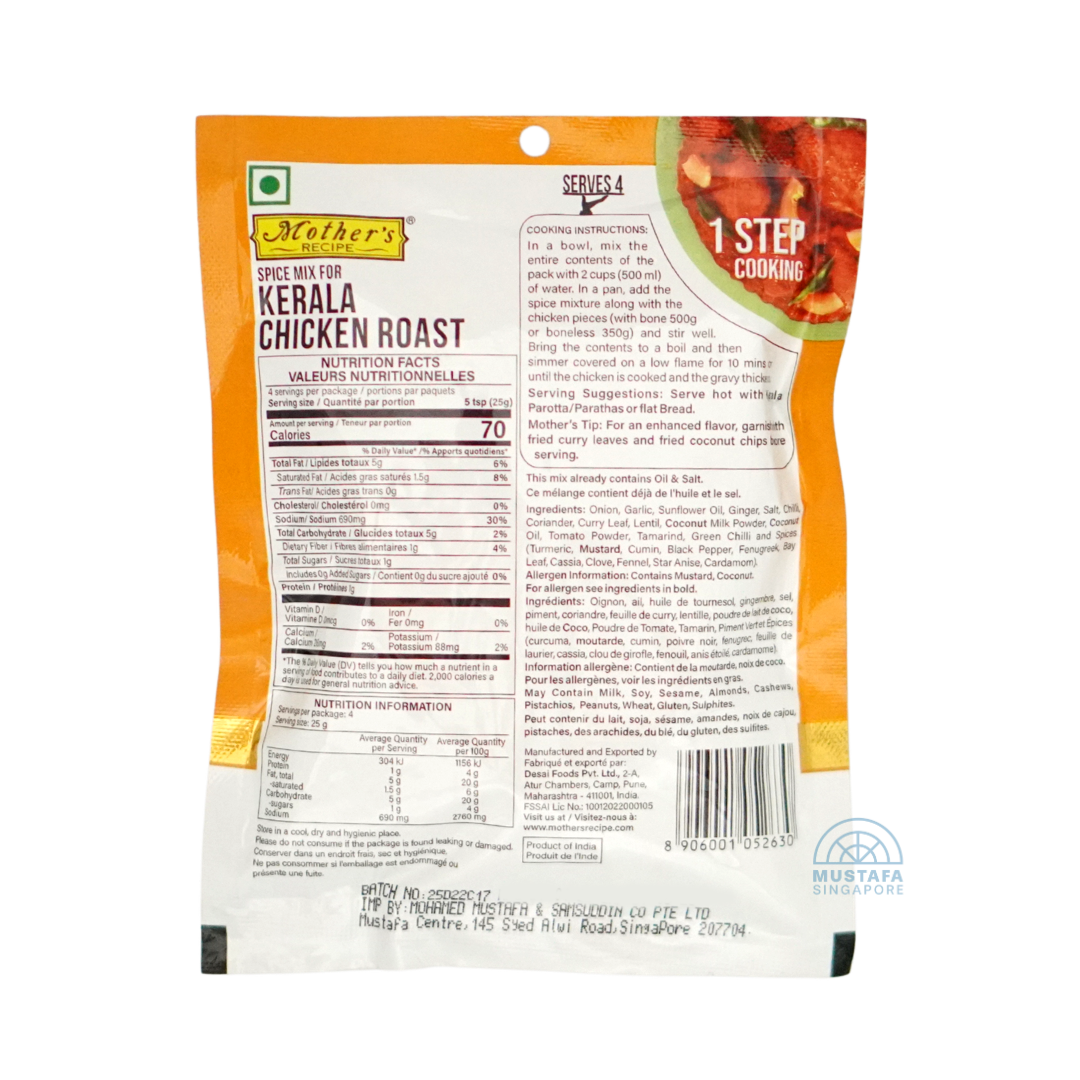 Mother's Recipe Spice Mix for Kerala Chicken Roast 100g