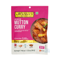 Mother's Recipe Spice Mix for Mutton Curry 100g