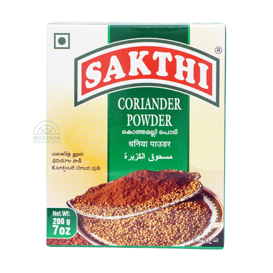 Sakthi Coriander Powder 200g
