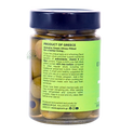 Iliada Low Salt Green Olives Pitted 370g