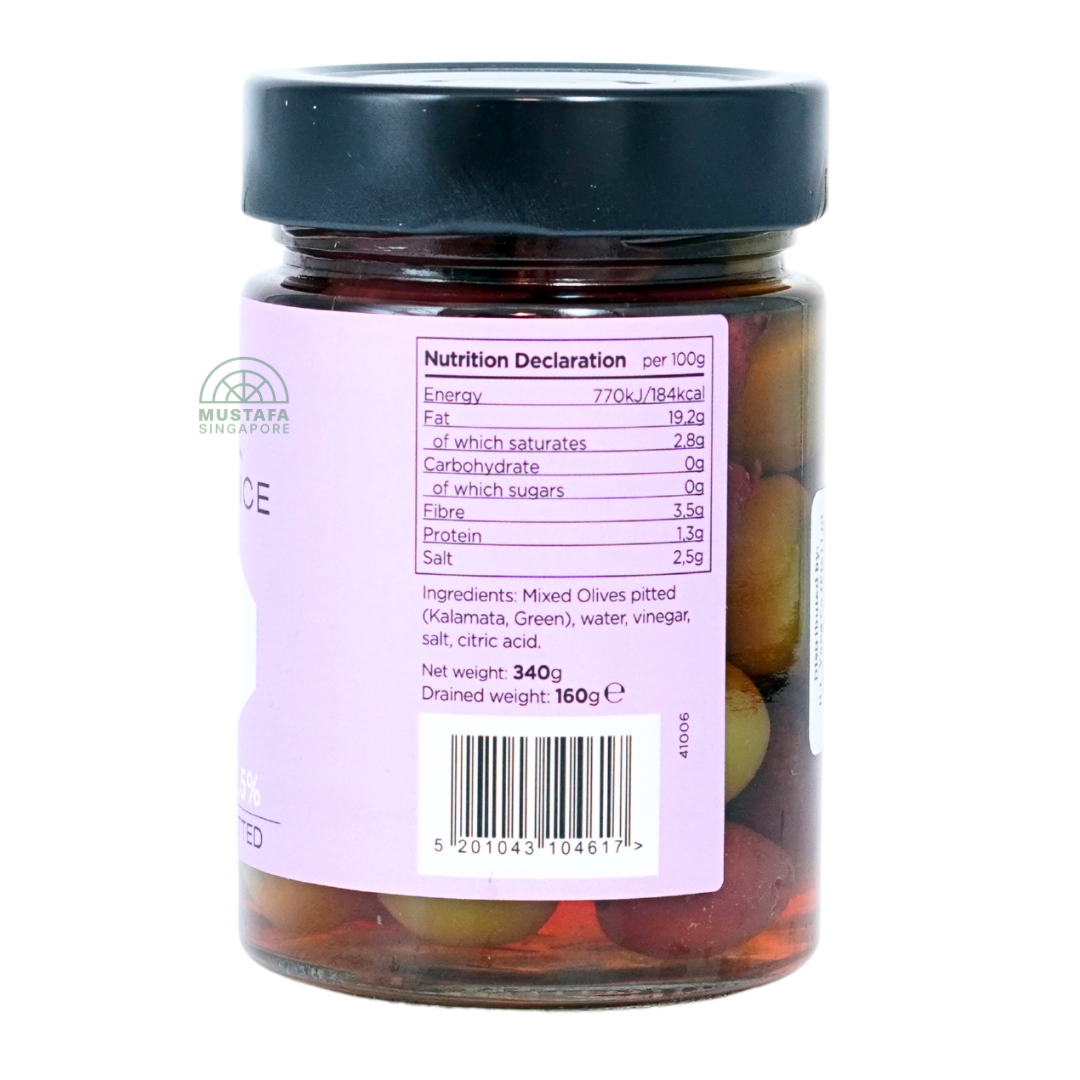 Iliada Low Salt Mixed Olives Pitted 370g