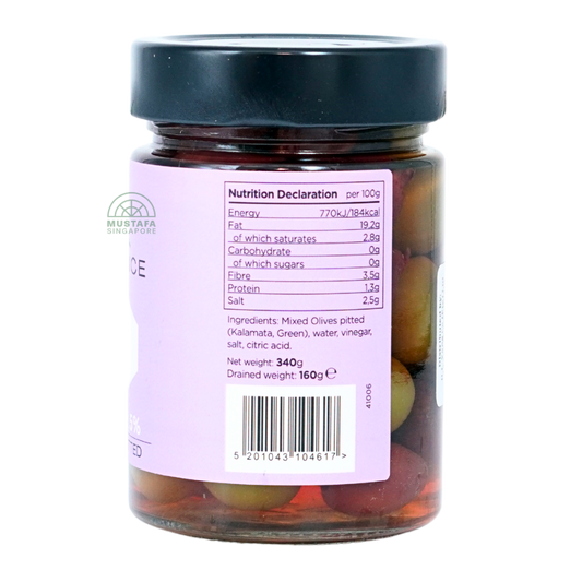 Iliada Low Salt Mixed Olives Pitted 370g