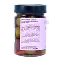 Iliada Low Salt Mixed Olives Pitted 370g