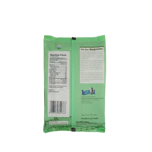 Uncle Cook's Organic Green Gram Whole (Moong Whole) 1000g