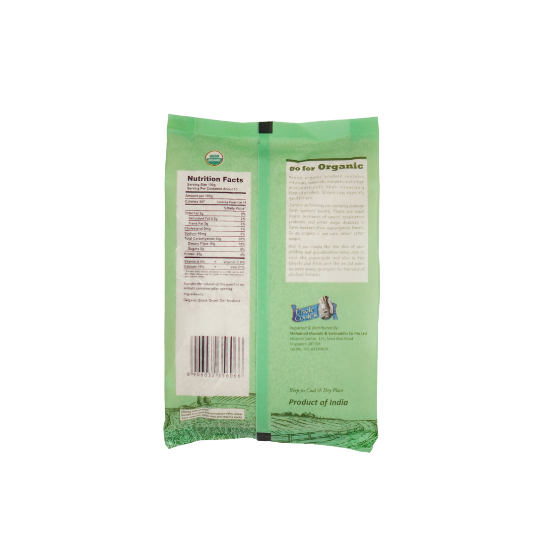 Uncle Cook's Organic Black Gram De-Husked 1000g