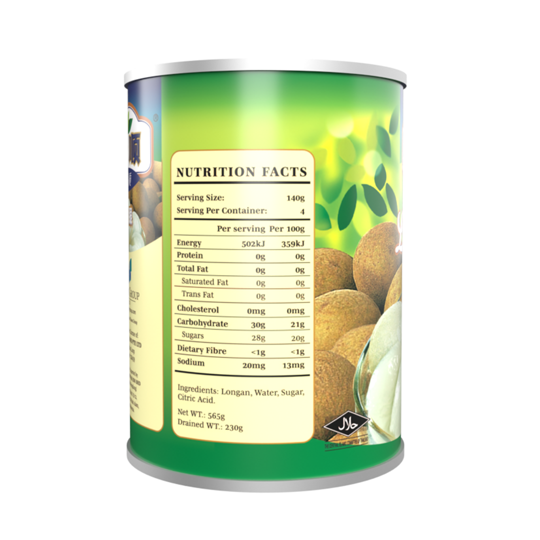 Hosen Longan in Syrup 565g