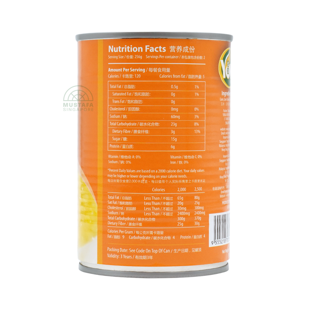 Yowe Cream Corn Style 425g