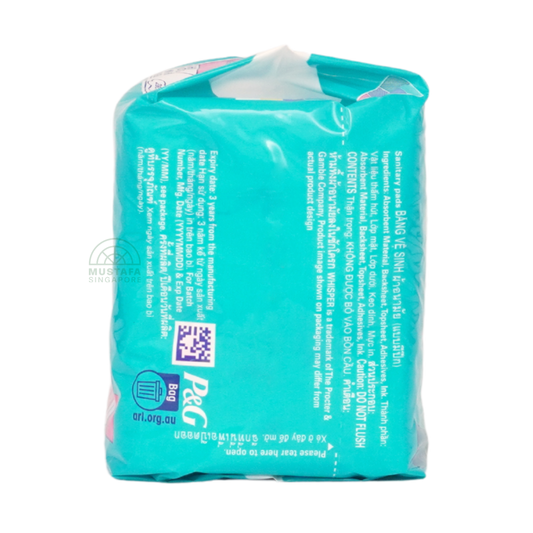 Whisper Regular Flow Wings Protect 23cm 10s