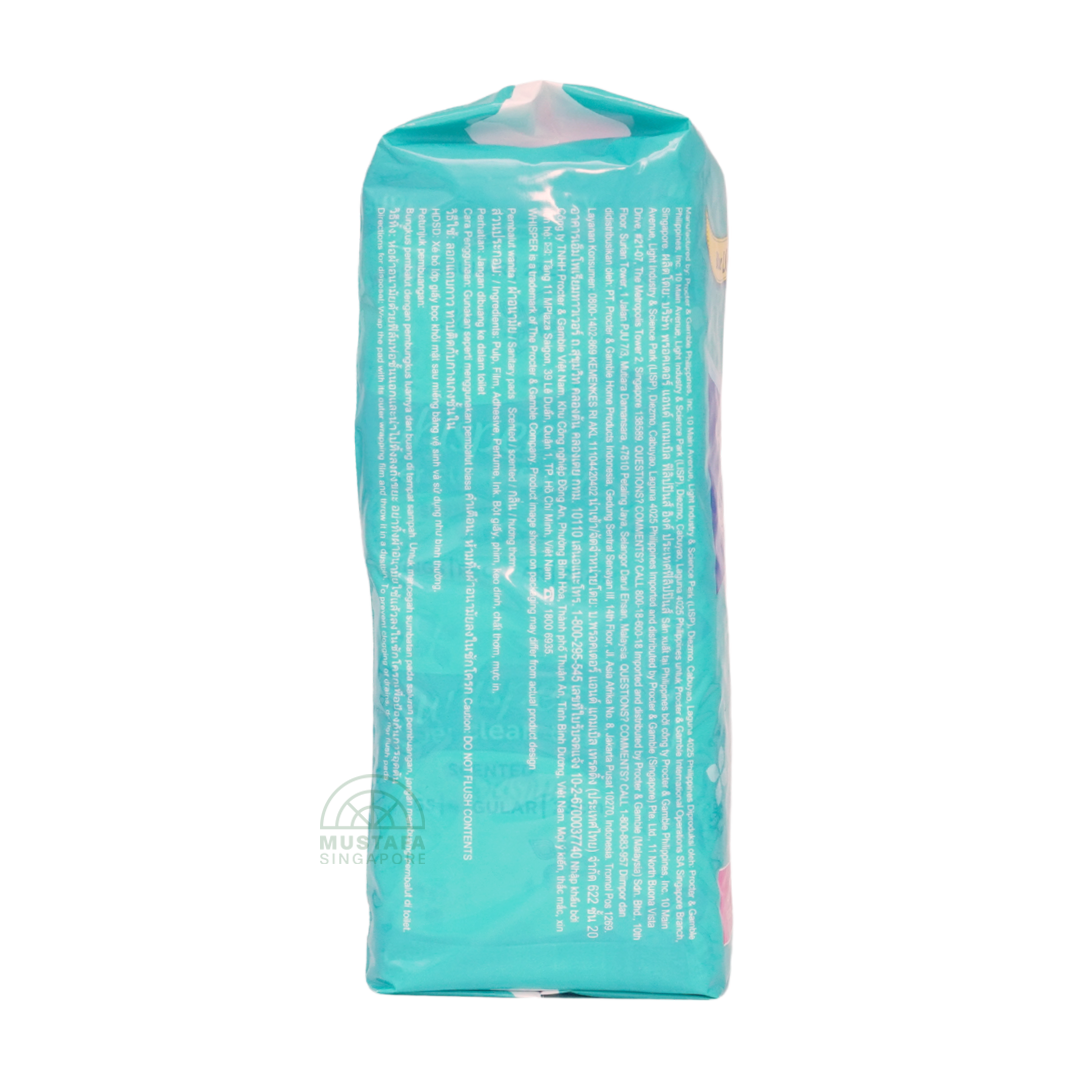 Whisper Regular Flow Wings Protect 23cm 16s