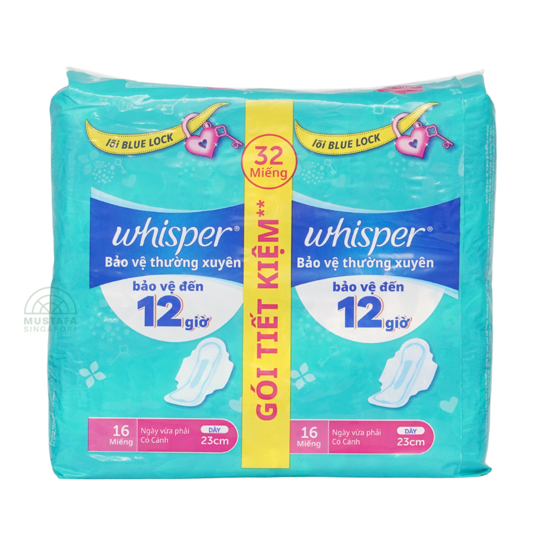 Whisper Regular Flow Wings Protect 23cm (16s x 2)