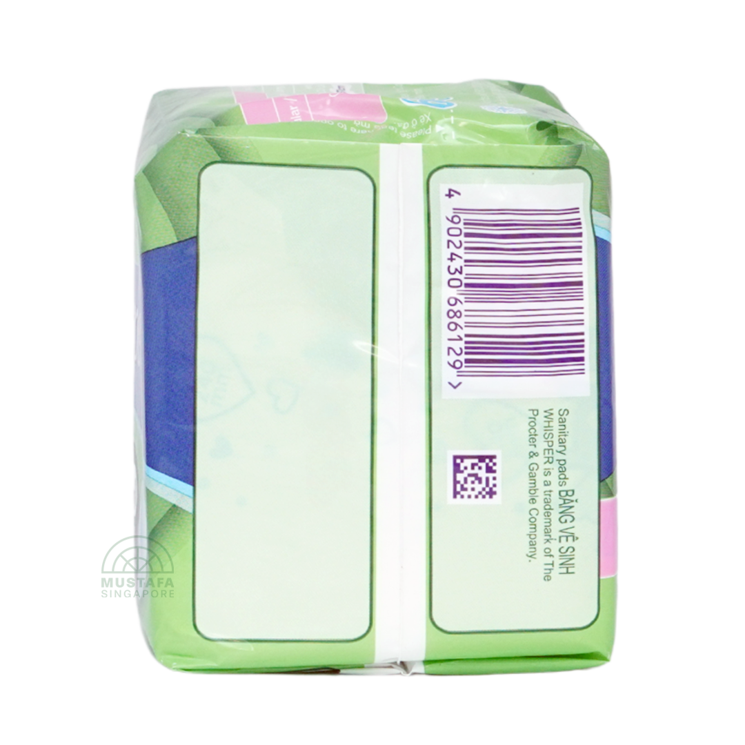 Whisper Ultra Clean Regular Flow Wing 24cm 18s