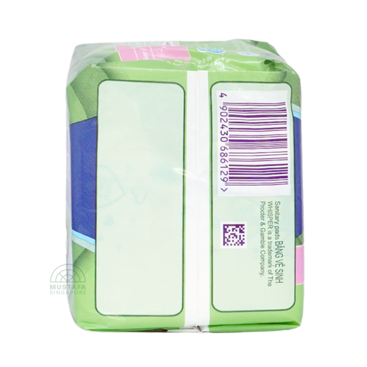 Whisper Ultra Clean Regular Flow Wing 24cm 18s