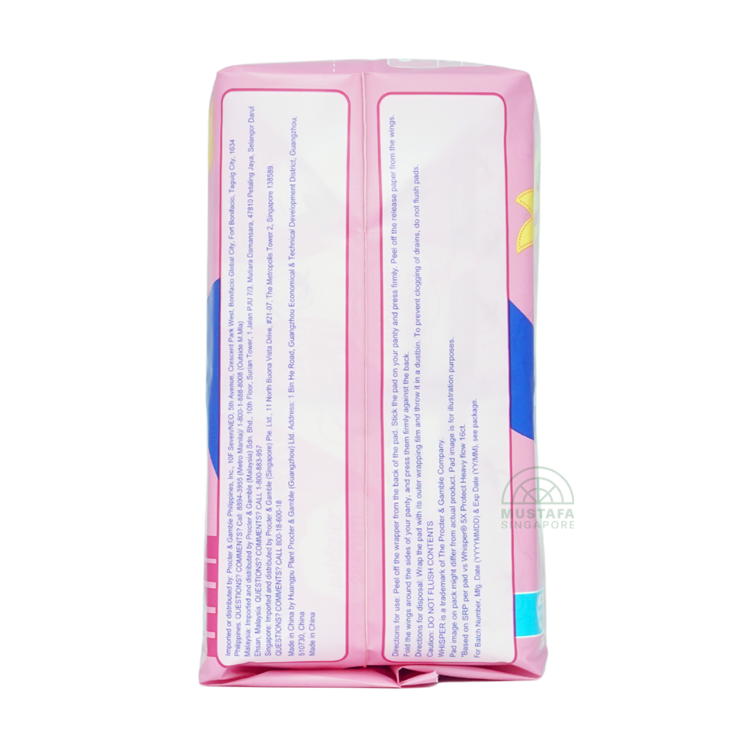 Whisper 5x Protect 28cm 24s