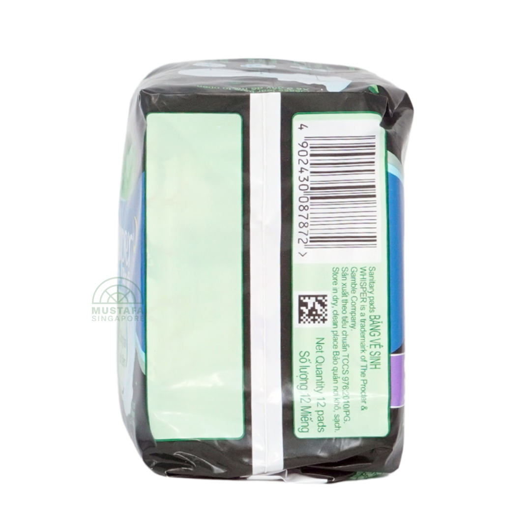 Whisper Ultra Clean 31cm 12pcs