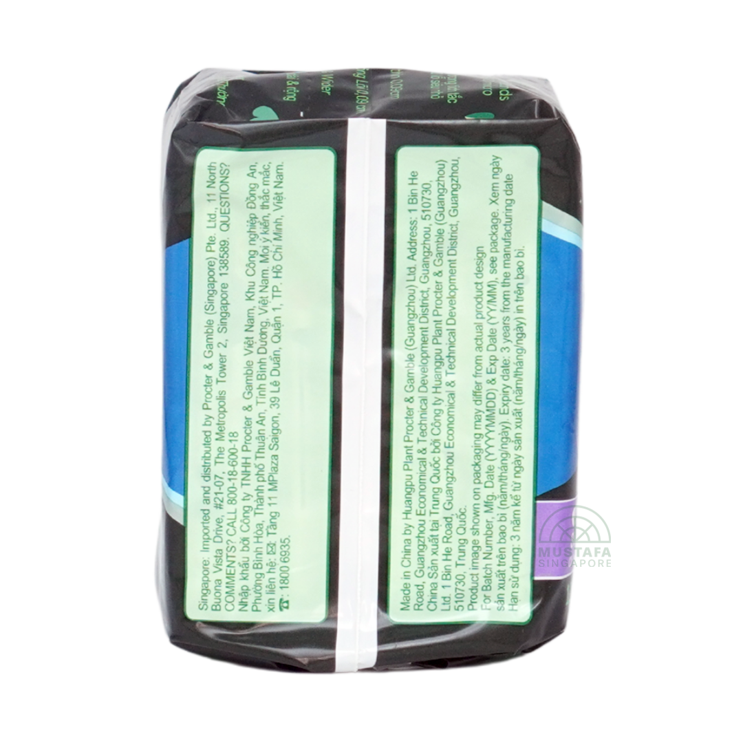 Whisper Ultra Clean 31cm 12pcs