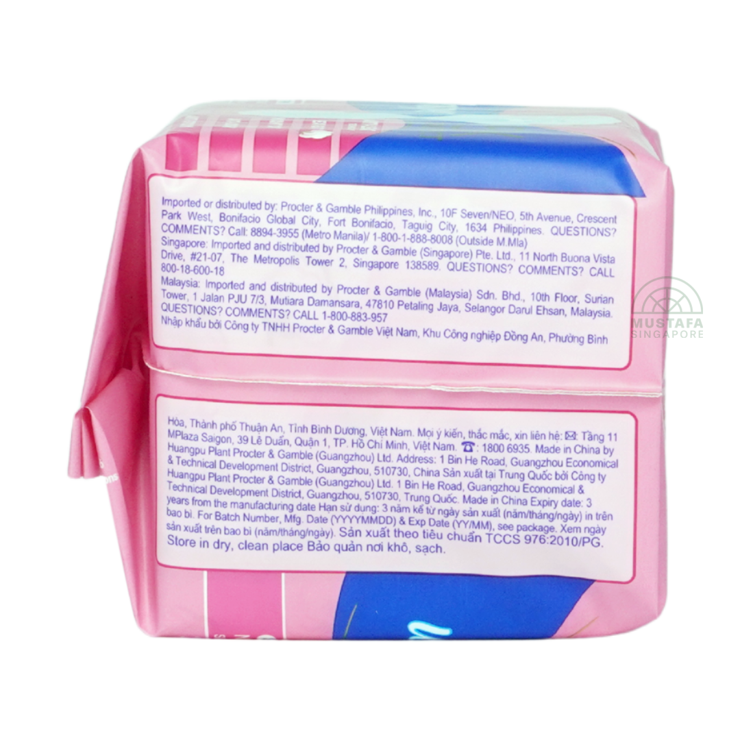 Whisper 5x Protect 24cm 13pcs