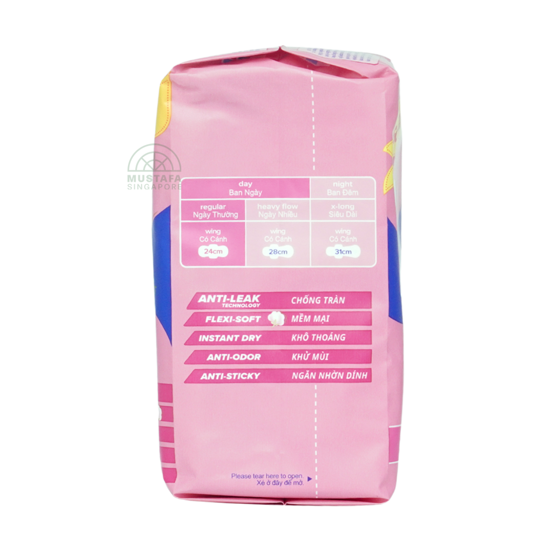 Whisper 5x Protect 24cm 20pcs