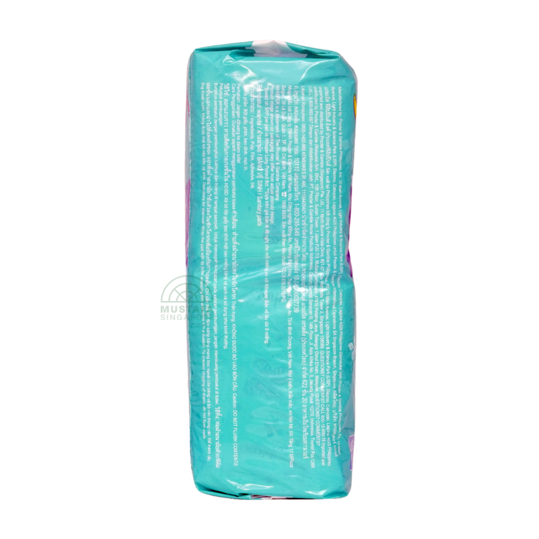 Whisper Heavy Flow & Overnight Wings 28cm 32s