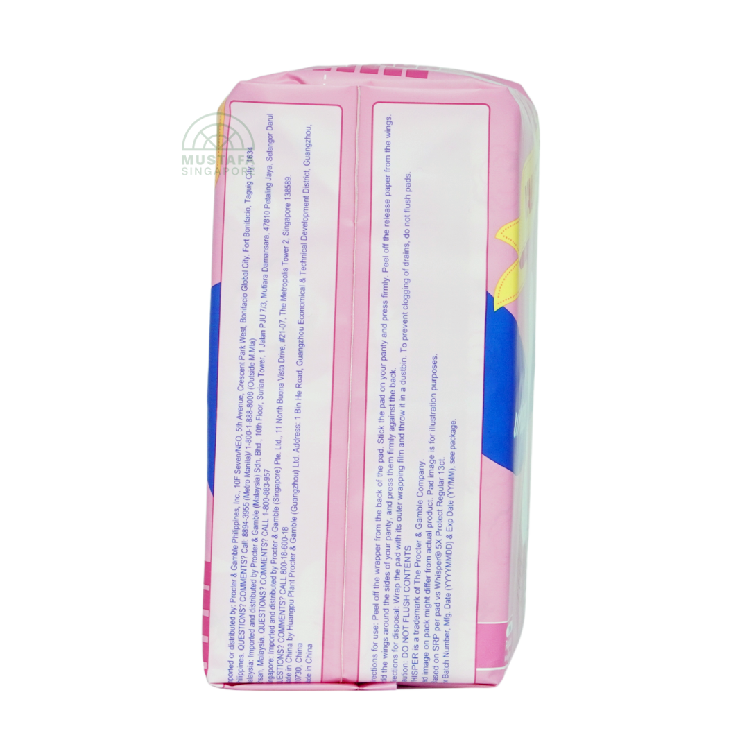 Whisper 5x Protect 24cm 32pcs