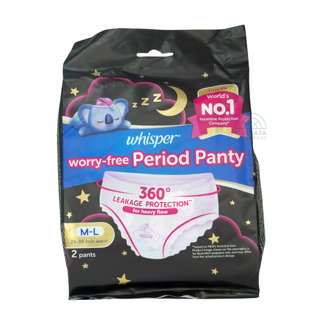 Whisper Koala Overnight 7 Pants M-L 2s