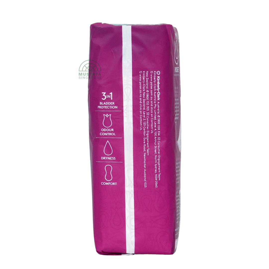 Poise.Liners Regular 21.5cm 22s