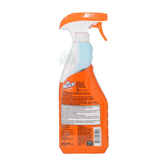 Mr Muscle Kitchen Cleaner Lemon 500ml