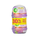 Airwick Aroma Gel Lavender 2 x 180g