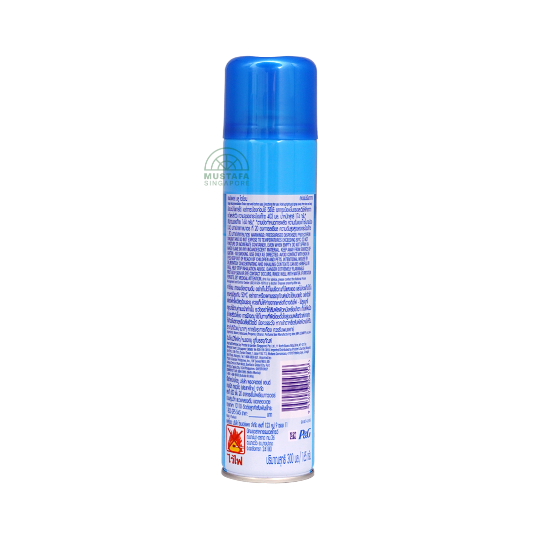 AmbiPur Spray Blue Ocean 300ml