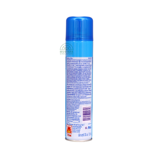 AmbiPur Spray Blue Ocean 300ml