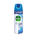 Dettol Disinfectant Spray Crisp Breeze (Blue) 450ml