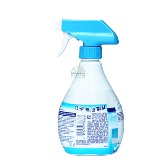 Febreze Extra-Strength 370ml