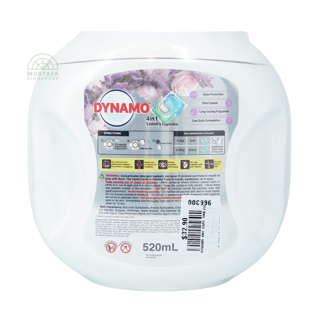 DYNAMO 4 in 1 Laundry Capsules Lavender 10ml