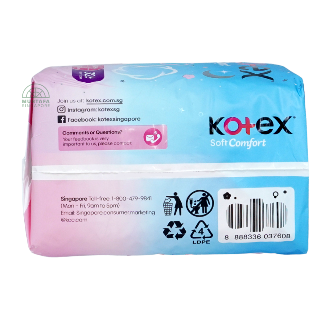Kotex Soft & Smooth Soft Comfort Ultrathin 32cm 12s