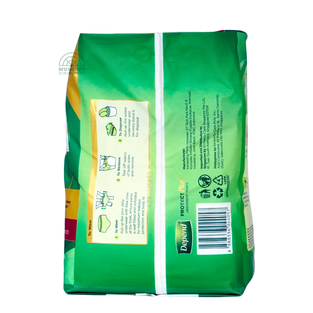 Depend Protect Plus Absorbent Pants XL 7s