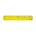 Glad Cling Wrap 200ft
(61m x 30cm)