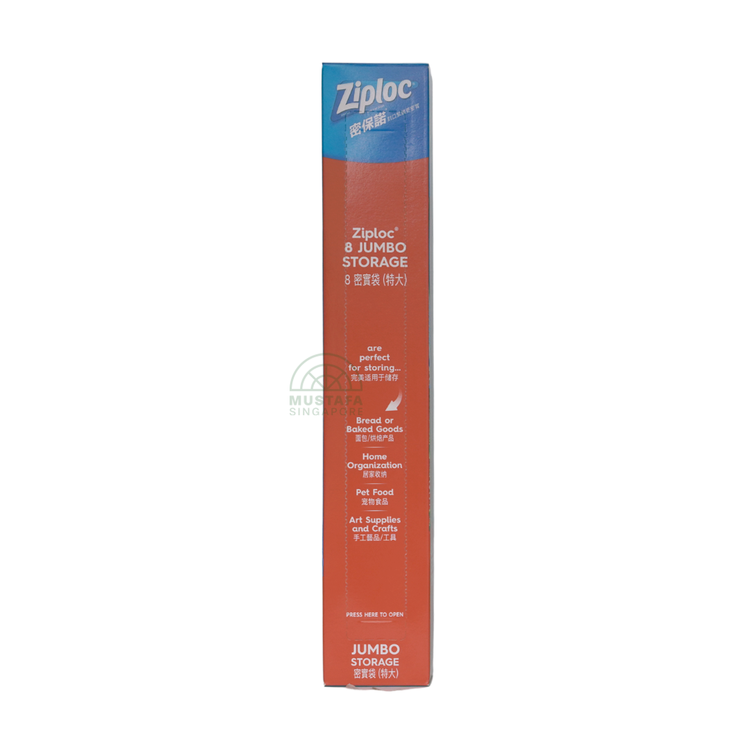 Ziploc Jumbo Storage 8s